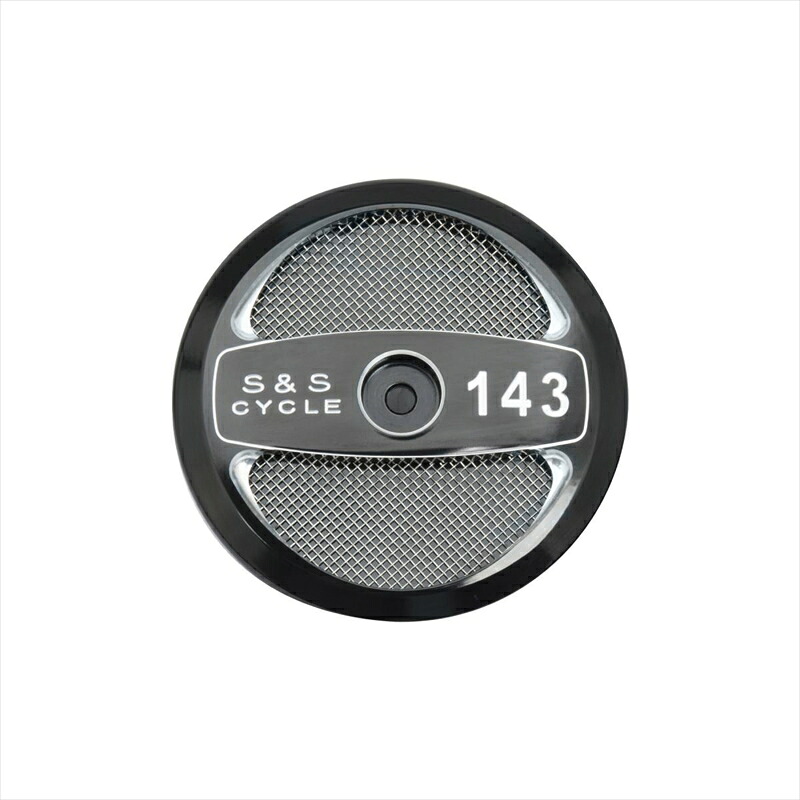 バイクパーツ エスアンドエスサイクル S＆S ステルス ディスプレイスメント143 カバー単体 170-0323 4550255002596