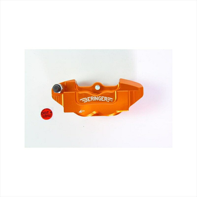 バイクパーツBERINGER(ベルリンガー) 4P ラジアルキャリパー 左 オレンジ 4R15-OMM454995007859380mm Duke390 14-19、RC390 14-19、RC250 15-18|バイク用品はとやグループ2号店