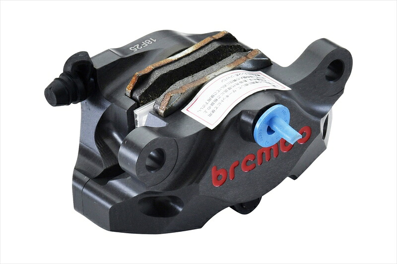 【5日前後で発送】バイクパーツBREMBO(ブレンボ) GP2-SS CNC 2P リアキャリパー ハードアルマイト レッドロゴ120.A441.104547567656982｜バイク用品はとやグループ2号店