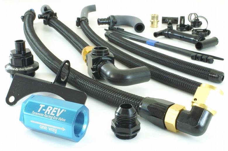 TERAMOTO T-REVαシステムSPフルキット ブルー ZRX1200R／S 《テラモト SP-4792》 43,978円