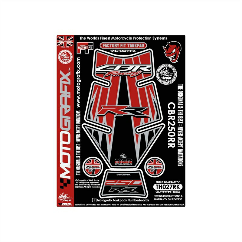 バイクパーツ 外装 モトグラフィックス タンクパッド RED/BLK MT-TH027RK 4580041223102 CBR250RR 17-