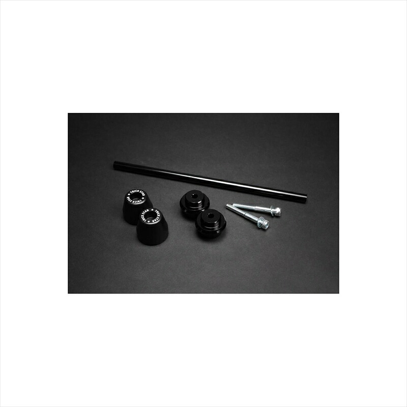 バイクパーツ 外装トリックスター フロントアクスルスライダー ブラック AX-04 4560417399570ZX-10R 16-・Ninja H2/H2 SX/H2 SX SE/H2 SX SE+|バイク用品はとやグループ2号店