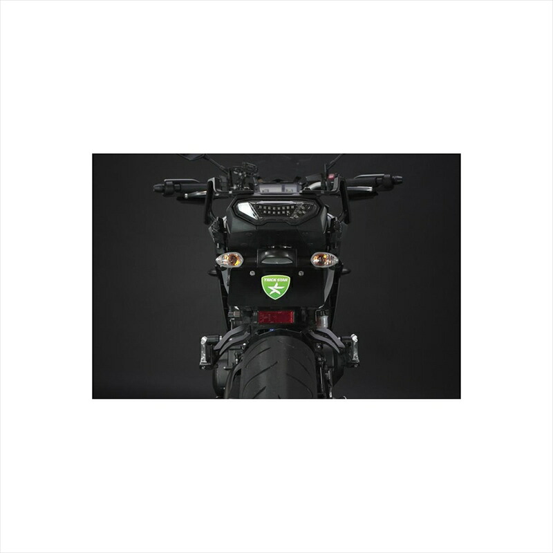 バイクパーツ 外装トリックスター フェンダーレスキット TS-FL-205 4560417403062MT-09 TRACER｜バイク用品はとやグループ2号店