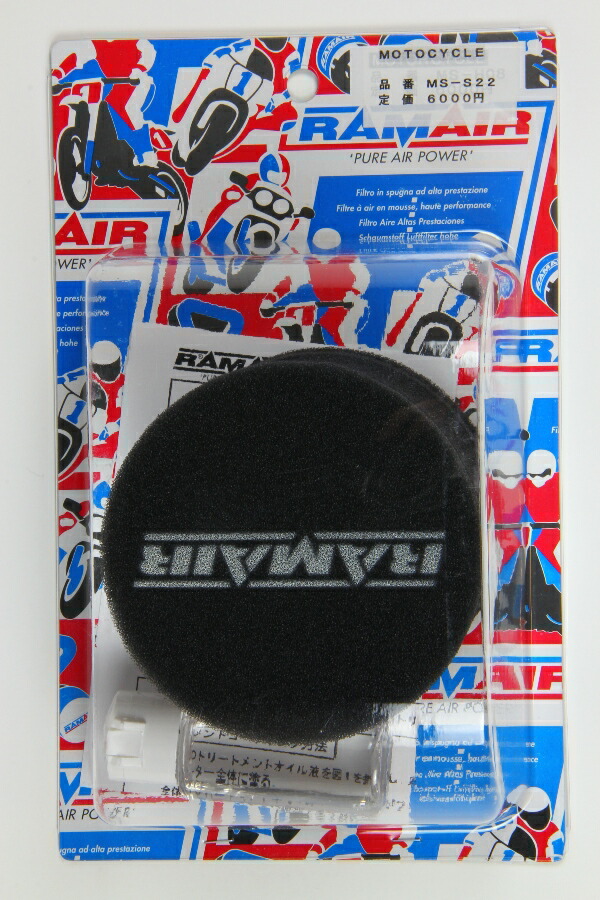 バイク用品 ラムエア RAM AIR エアフィルター MSタイプ 1ケ シングル MS-S22 4547424175908