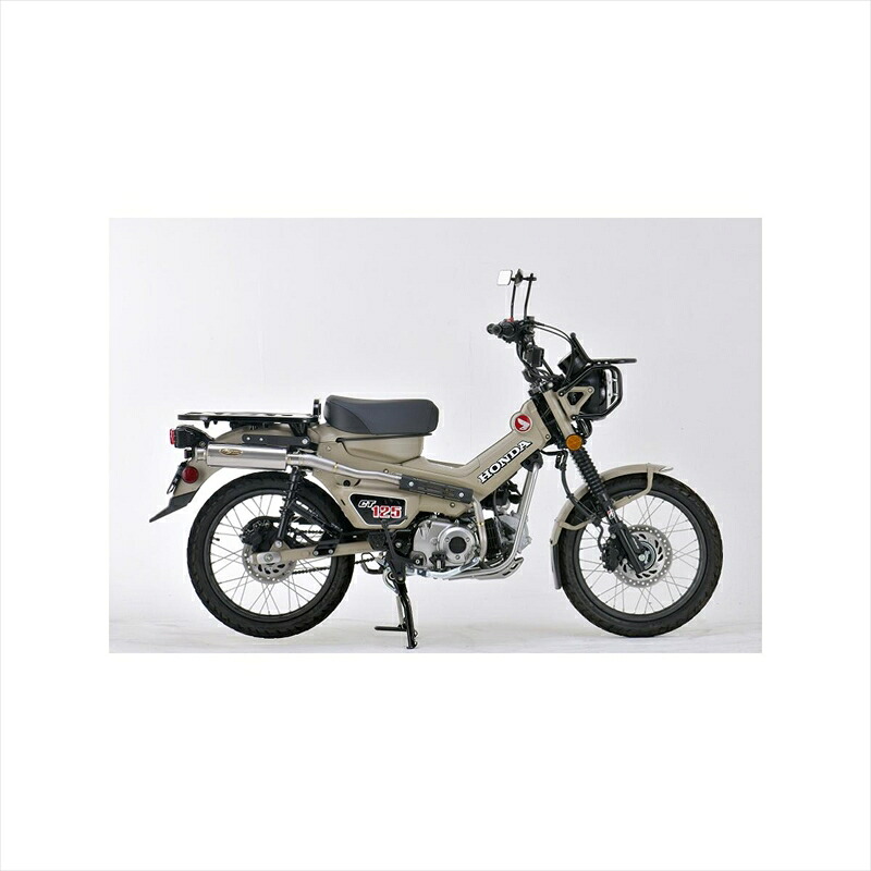 バイクパーツNOJIMA ENGINEERING(ノジマエンジニアリング) FASARM Mチタン NT039MMINI-CLK4550255631383CT125ハンターカブ 2BJ-JA55｜バイク用品はとやグループ2号店
