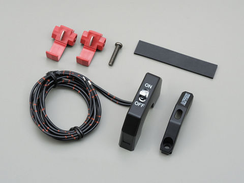 楽天市場】【5日前後で発送】バイク用品 電装系デイトナ DAYTONA