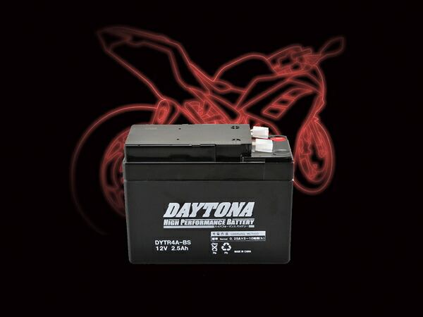 【5日前後で発送】 バイク用品 電装系 バッテリー＆充電器 デイトナ DAYTONA ハイパフォーマンスバッテリー DYTR4A 92875 4909449467596 取寄品