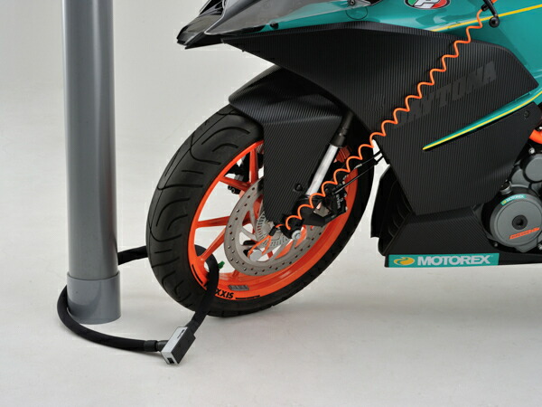 バイク用品 保管 盗難防止 DAYTONA デイトナ ストロンガーロックセットディスク＋リンク12S 97676 4909449526538