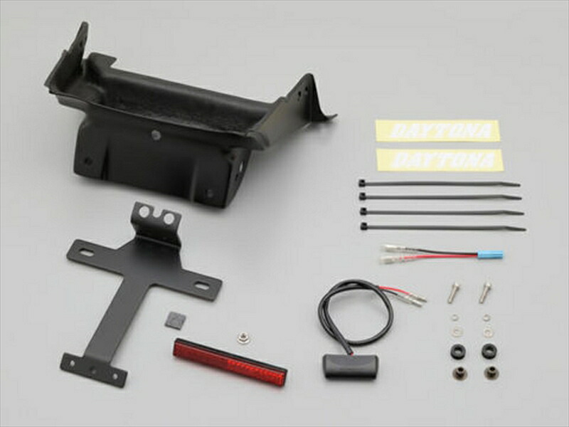 バイク用品 外装 DAYTONA デイトナ FRPフェンダーレス CB1300SF 17 17857 4909449581810