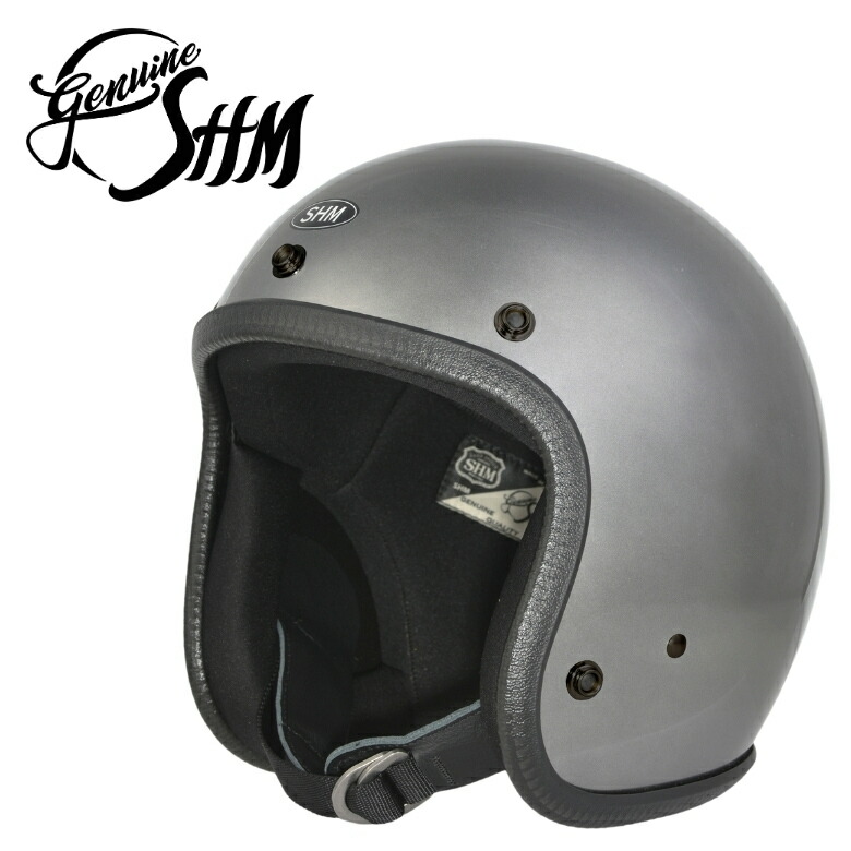 バイクヘルメット DIN MARKET(ディンマーケット)ジェットヘルメット SHM Lot 505 ベアメタル塗装 鉄 シルバー ヴィンテージ 日本製 SG基準 取寄品