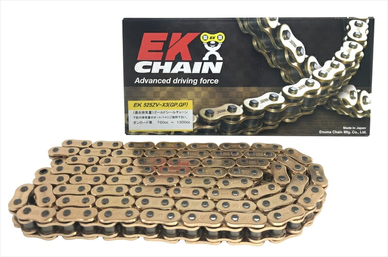 【5日前後で発送】バイクパーツ 駆動系ENUMA CHAIN(エヌマチェーン) チェーン 525ZVX3 ゴールド525ZV-X3(GP/GP)4571291829954｜バイク用品はとやグループ2号店