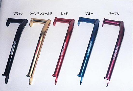 バイク用品外装ゴールドメダルGOLDMEDALスラッシュガードサブ無SゴールドINAZUMA400SGS09A-24520616176785取寄品セール