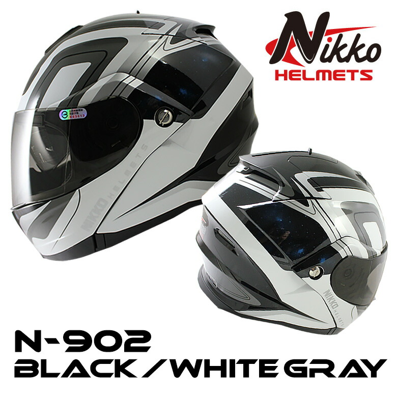 高速配送 バイクヘルメット グラフィック システムnikko ニッコー システムヘルメットn 902 5 Black White Grayブラック グレーシンプル デザイン かっこいい クリアシールド 人気no 1 本体 Beta Qgigolf Com