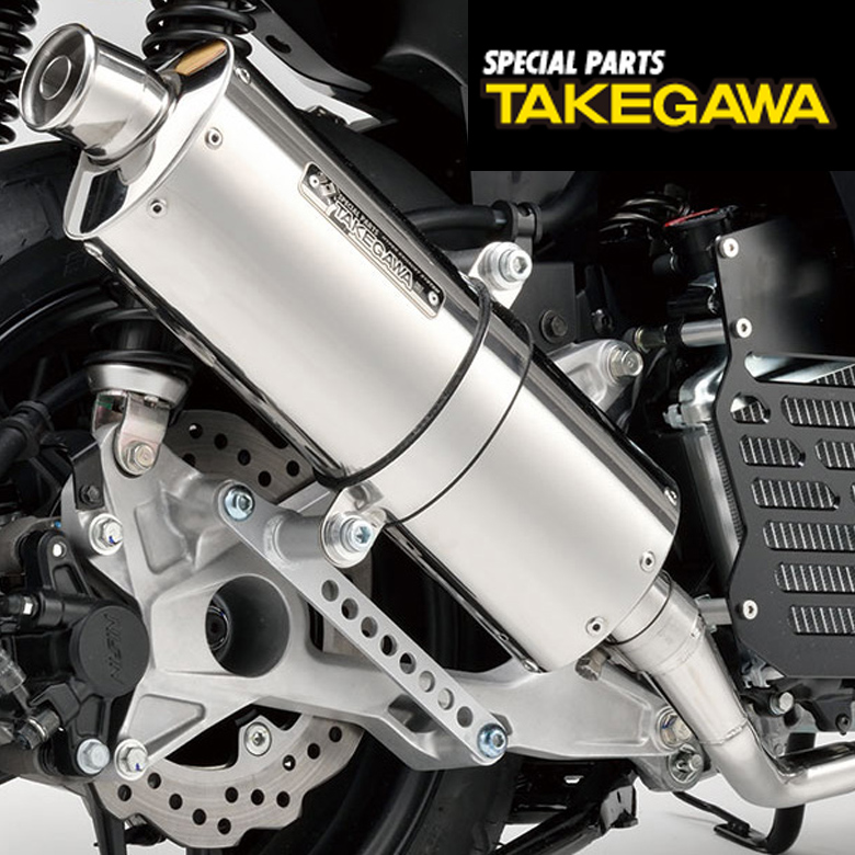 バイクマフラーSPECIAL PARTS TAKEGAWA(SP武川)パワーサイレント