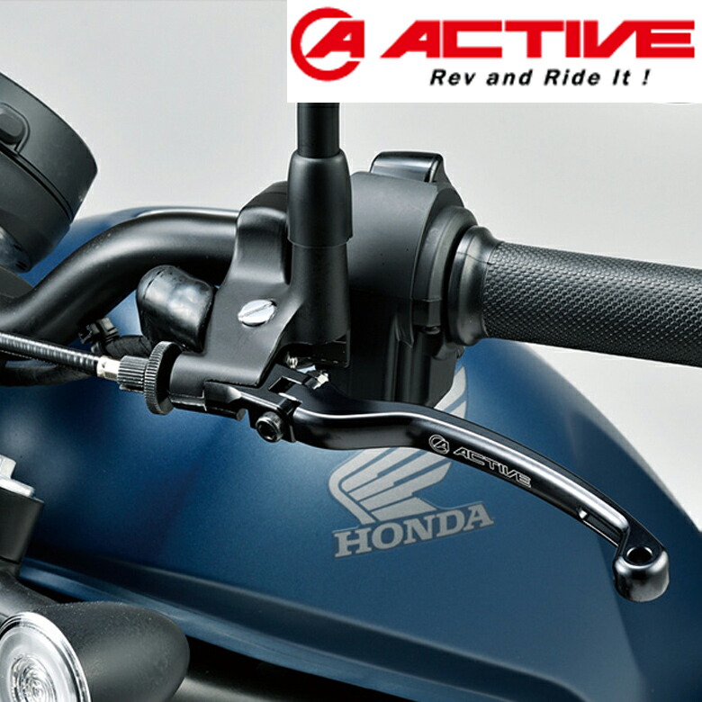 バイク生肝active 能動的 Stfクラッチレバー 111 クラッチレバー Rebel250 6色つや繰り広げる Alertesos Com