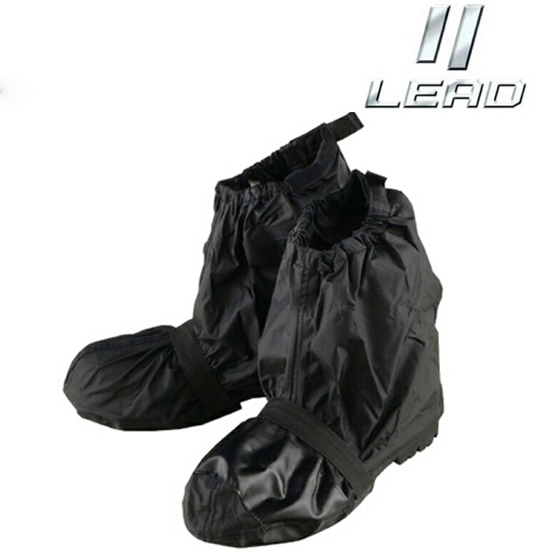【5日前後で発送】 バイクシューズカバーLEAD MOTORCYCLE GEAR(リード工業)Landspout RW-051 シューズカバー RW-051A防水 シューズカバー レインカバー 雨具 雨対策 ブラック オールシーズン 取寄品画像