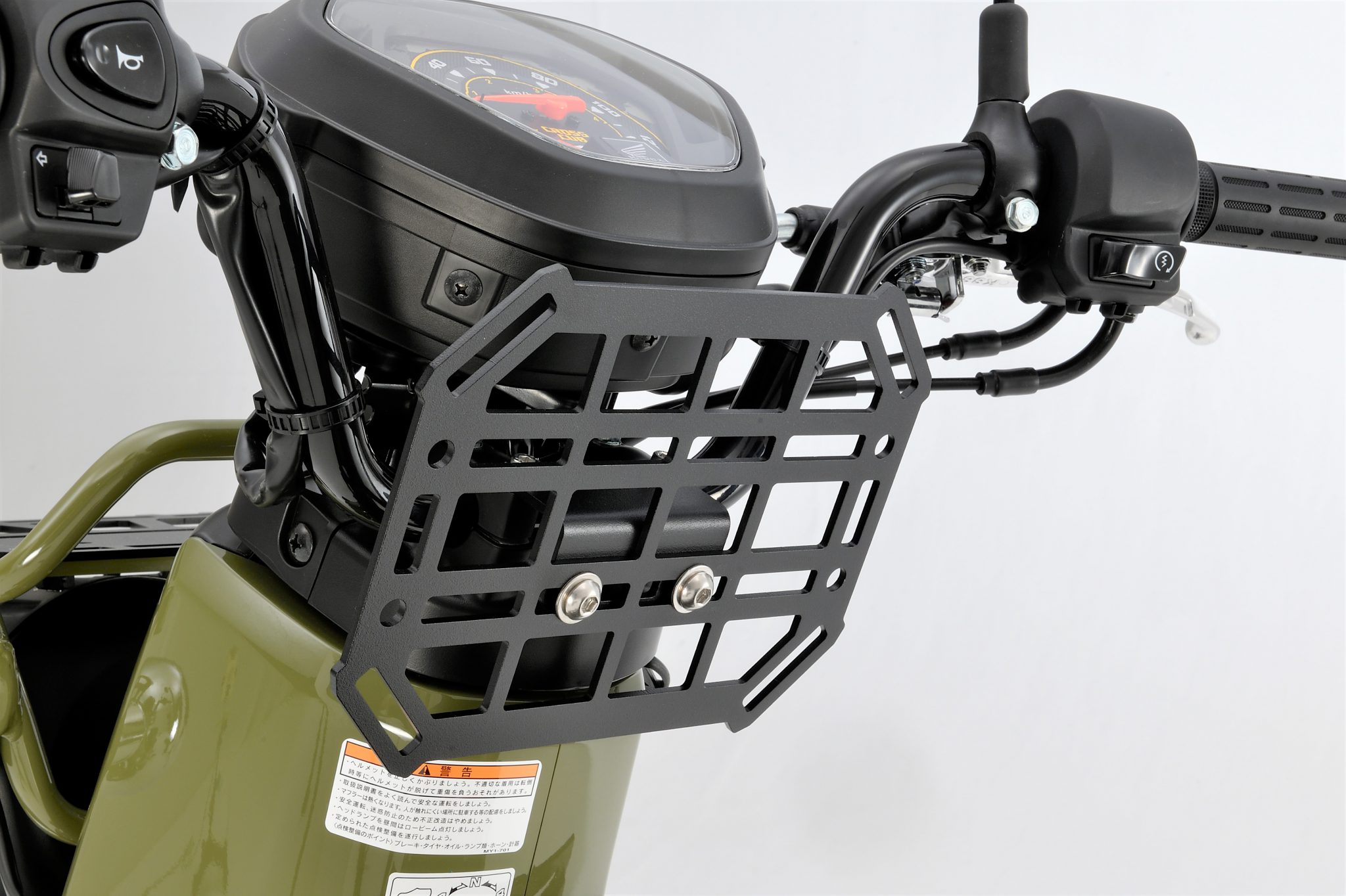 【5日前後で発送】 バイク用品CROSSCUB110 G-CRAFT(ジークラフト)クロスカブ110用マルチフロントラック 32705 カスタム パーツ 取寄品