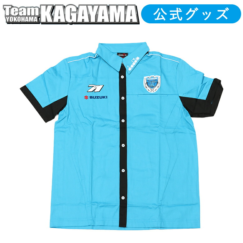 【在庫有り】 アパレル diadora(ディアドラ) チームKAGAYAMA TKレプリカシャツ DTK1311 シャツ TKチーム チーム加賀山 公式グッズ