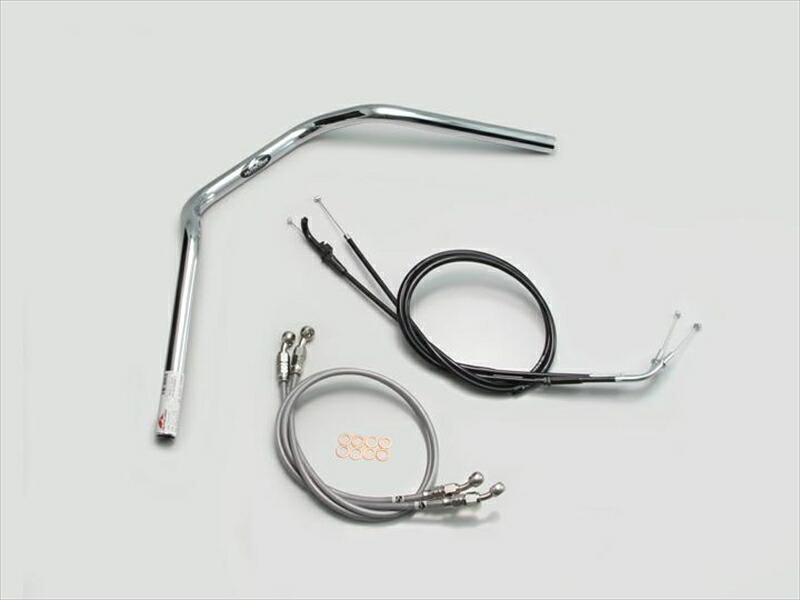 バイク用品 ハンドル ハリケーン HURRICANE ナロー２型 ハンドルSET H708-046C 4936887381993 取寄品