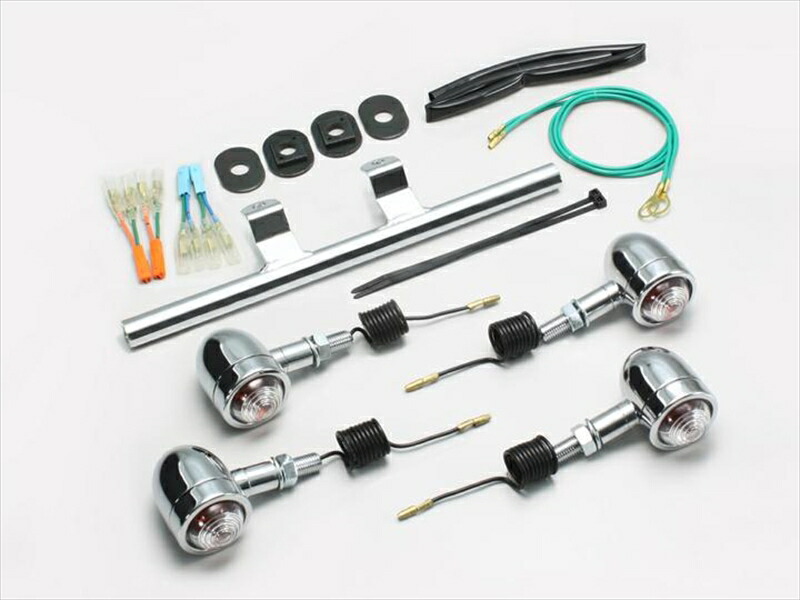 バイク用品 電装系 ハリケーン HURRICANE ミニブレットウインカーkit ｽﾃﾑﾏｳﾝﾄ HA5439C 4936887005820 取寄品