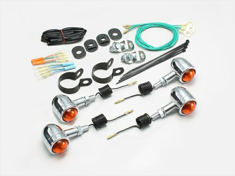 バイク用品 電装系 ハリケーン HURRICANE ミニブレットウインカーｋｉｔ ﾌﾚｰﾑﾏｳﾝﾄ HA5441 4936887005899 取寄品