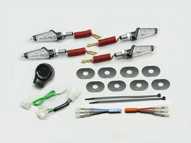 【5日前後で発送】 バイク用品 電装系 ハリケーン HURRICANE LEDダガーウインカーKit HA5229BC 4936887009316 取寄品