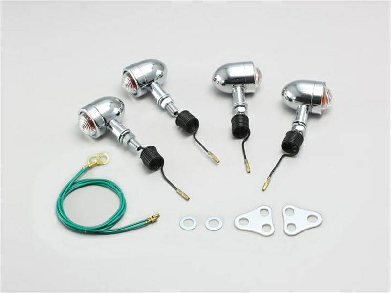 バイク用品 電装系ハリケーン HURRICANE ミニブレットウインカーkitHA5303C-02 4936887015690取寄品|バイク用品はとやグループ2号店