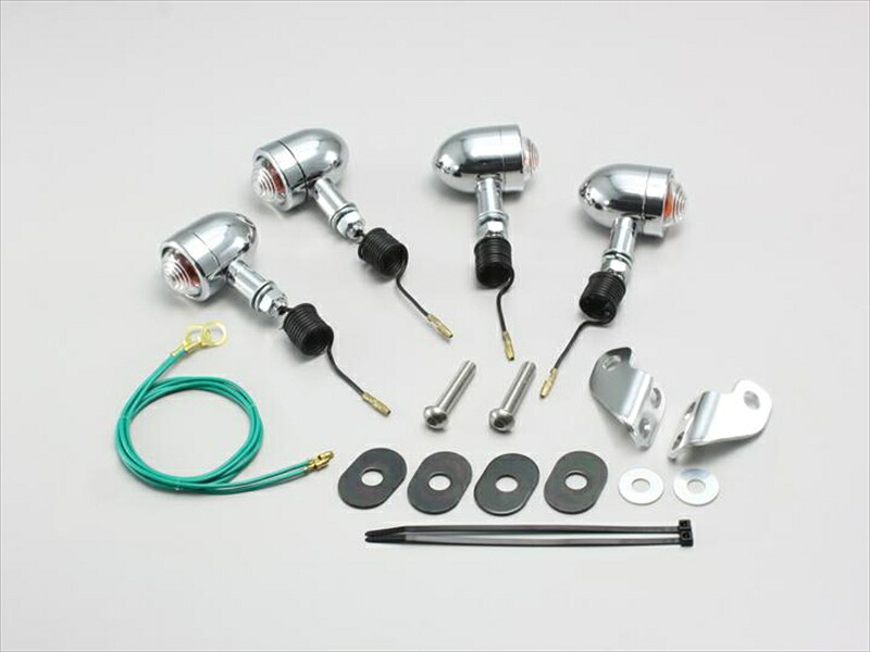 バイク用品 電装系 ハリケーン HURRICANE ミニブレットウインカーｋｉｔ HA5304C-02 4936887015720 取寄品
