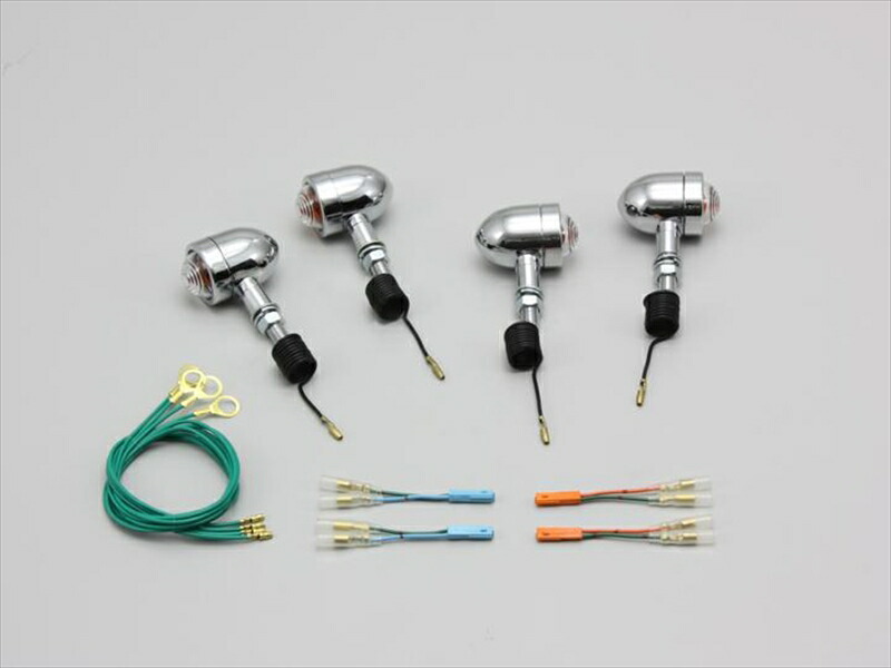 バイク用品 電装系 ハリケーン HURRICANE ミニブレットウインカーｋｉｔ HA5320C-01 4936887015973 取寄品