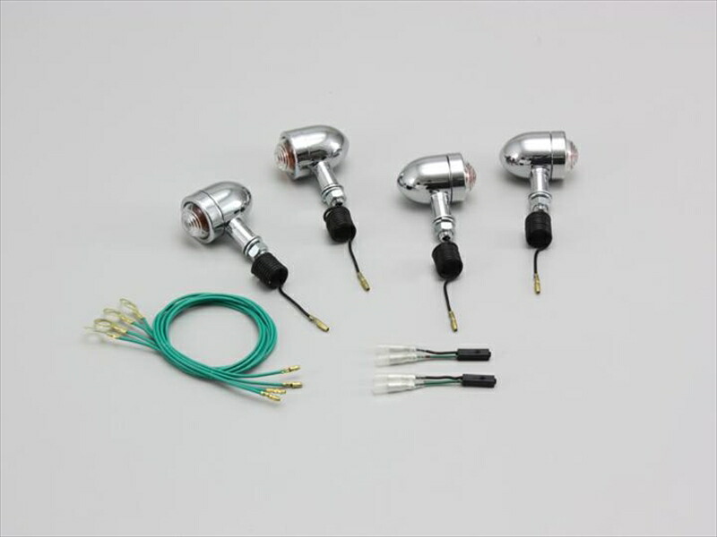 バイク用品 電装系 ハリケーン HURRICANE ミニブレットウインカーｋｉｔ HA5322C-01 4936887016017 取寄品