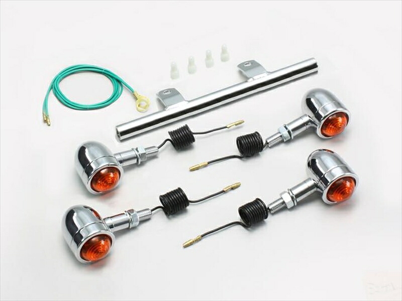 バイク用品 電装系 ハリケーン HURRICANE ミニブレットウインカーkit ｽﾃﾑﾏｳﾝﾄ HA5414-01 4936887499704 取寄品