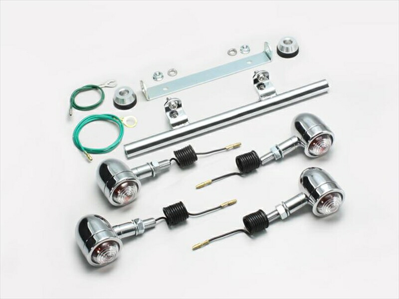 バイク用品 電装系 ハリケーン HURRICANE ミニブレットウインカーkit ｽﾃﾑﾏｳﾝﾄ HA5423C-01 4936887636123 取寄品
