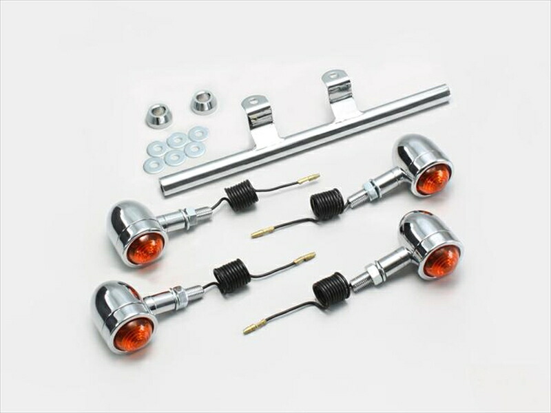 バイク用品 電装系 ハリケーン HURRICANE ミニブレットウインカーkit ｽﾃﾑﾏｳﾝﾄ HA5419-01 4936887639001 取寄品