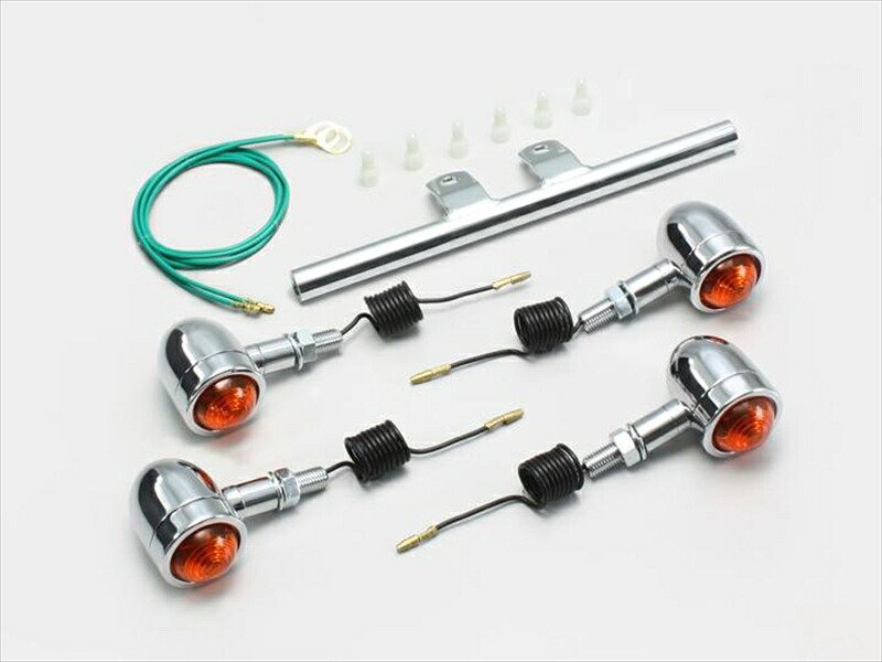 バイク用品 電装系 ハリケーン HURRICANE ミニブレットウインカーkit ｽﾃﾑﾏｳﾝﾄ HA5421-01 4936887639209 取寄品