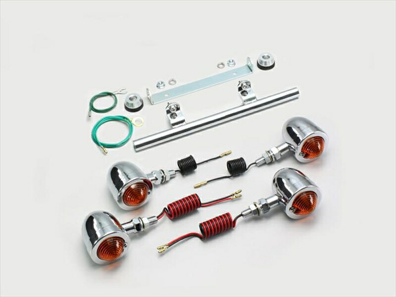 【5日前後で発送】 バイク用品 電装系 ハリケーン HURRICANE ブレットウインカーｋｉｔ ｽﾃﾑﾏｳﾝﾄ HA5523-01 4936887642506 取寄品