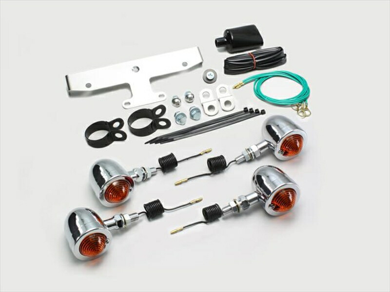 【5日前後で発送】 バイク用品 電装系 ハリケーン HURRICANE ブレットウインカーkit フレームマウント HA5537-01 4936887643909 取寄品