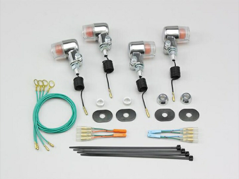 【5日前後で発送】 バイク用品 電装系ハリケーン HURRICANE ミニウインカーｋｉｔHA5723C-01 4936887015515取寄品｜バイク用品はとやグループ2号店
