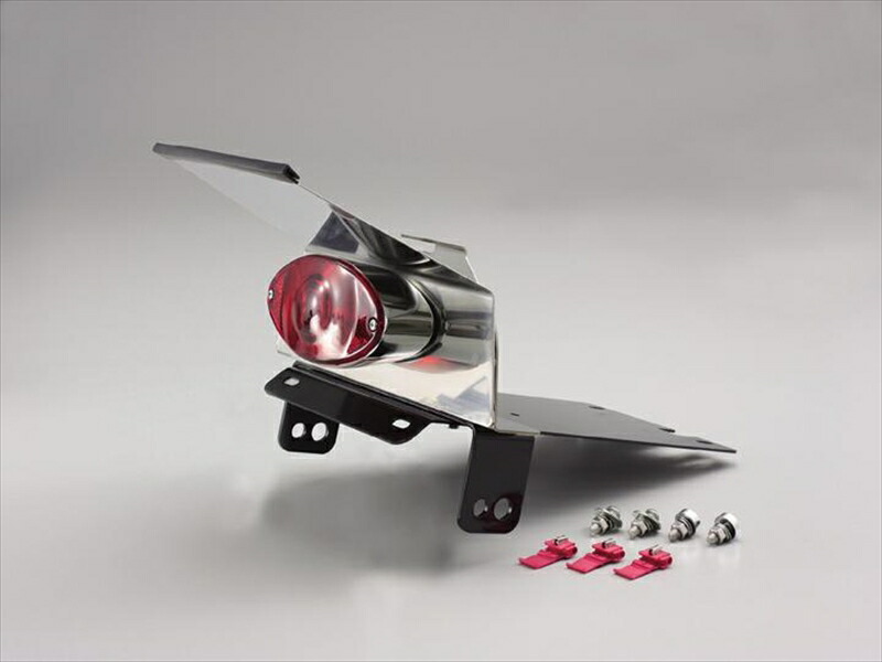 バイク用品 外装 ハリケーン HURRICANE フェンダーレスkit キャッツアイ HA6604 4936887007145 取寄品