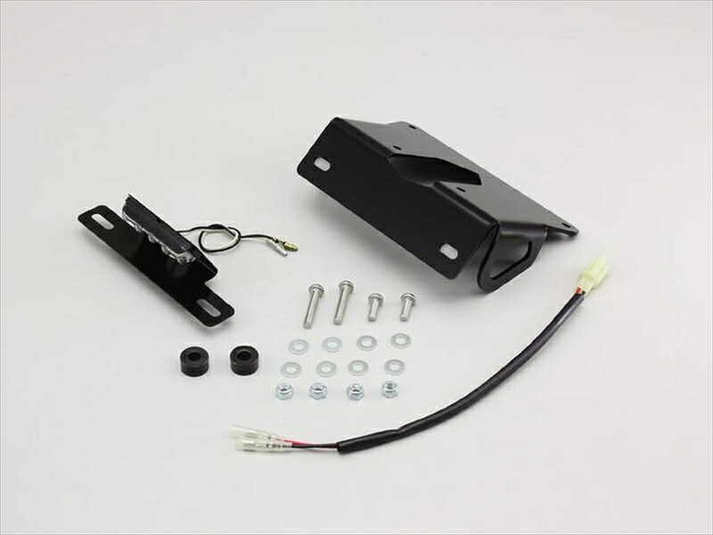 【5日前後で発送】 バイク用品 外装 ハリケーン HURRICANE フェンダーレスkit HA6618 4936887008630 取寄品