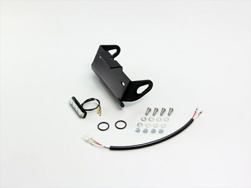 【5日前後で発送】 バイク用品 外装 ハリケーン HURRICANE フェンダーレスkit HA6638 4936887225662 取寄品 6,776円