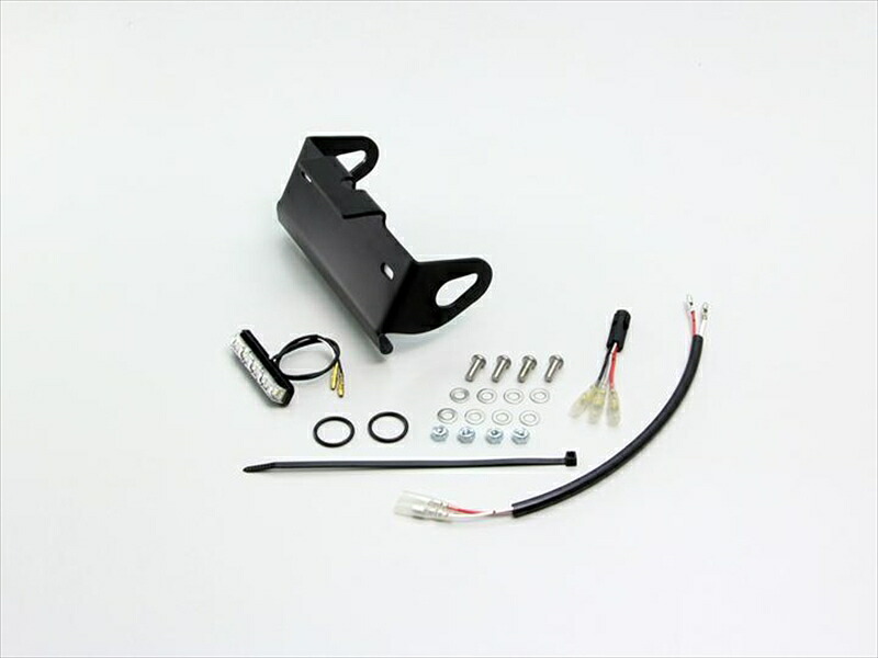 【5日前後で発送】 バイク用品 外装 ハリケーン HURRICANE フェンダーレスkit HA6641 4936887709148 取寄品