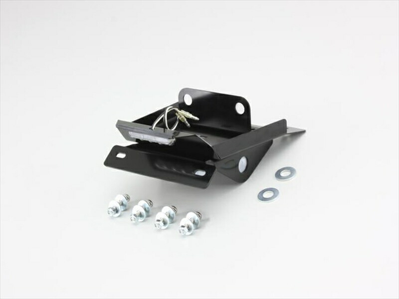 【5日前後で発送】 バイク用品 外装 ハリケーン HURRICANE フェンダーレスkit HA6634 4936887890198 取寄品