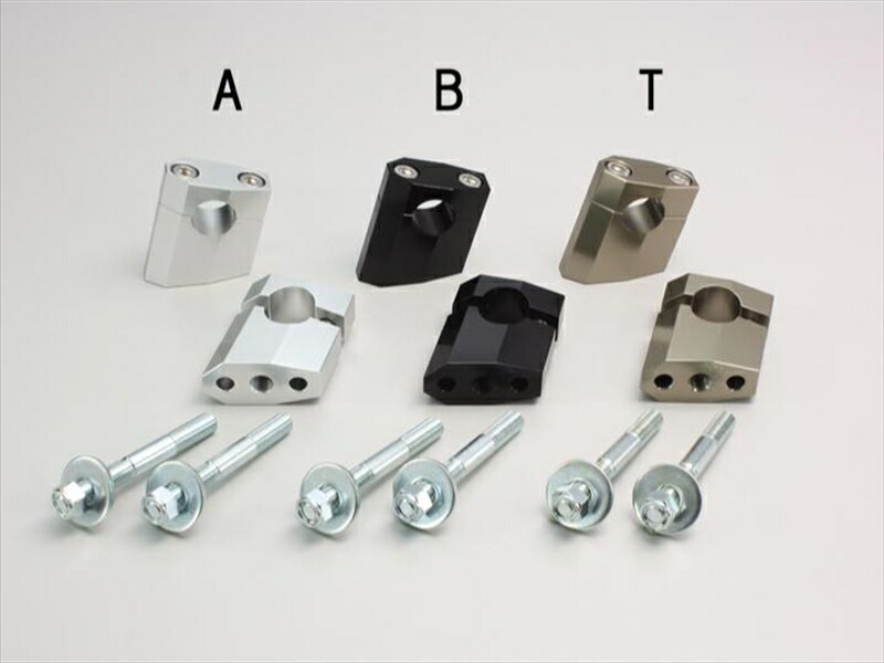 バイク用品 ハンドルハリケーン HURRICANE ヘキサゴン型セットバックホルダーHB0660A 4936887091106取寄品