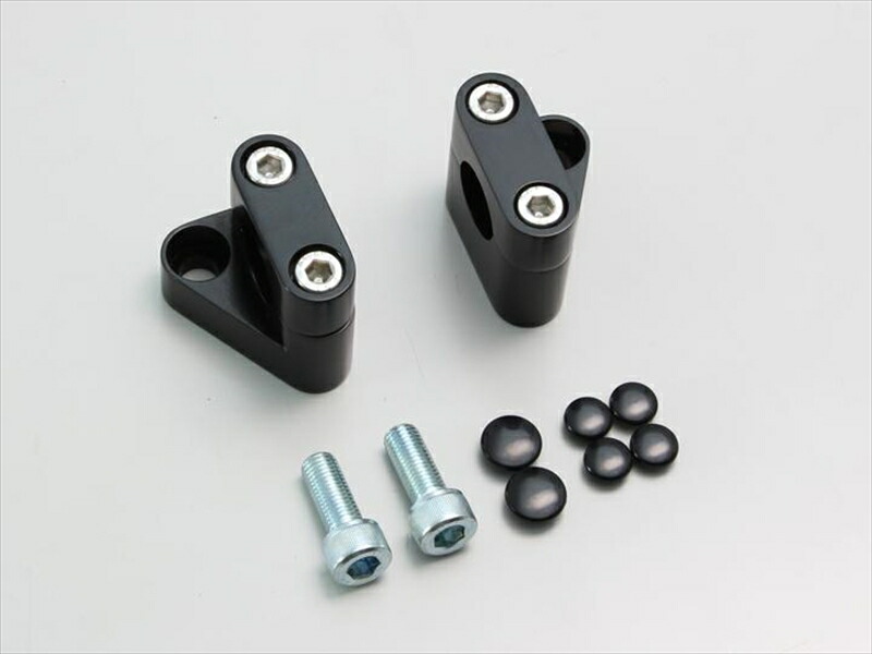 【5日前後で発送】 バイク用品 ハンドル ハリケーン HURRICANE モンキーハンドルホルダー HB0670B 4936887774740 取寄品