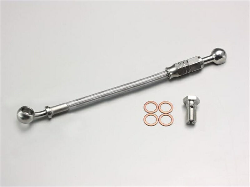 【5日前後で発送】 バイク用品 ケーブル＆スイッチハーネス ハリケーン HURRICANE ブレーキホースジョイント HB7F025S 4936887378900 取寄品