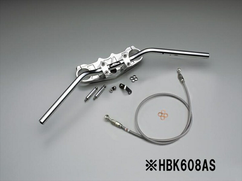 バイク用品 ハンドル ハリケーン HURRICANE バーハンドルｋｉｔ HBK608AS 4936887917116 取寄品