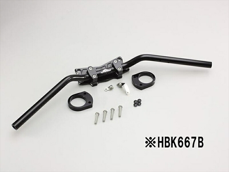 バイク用品 ハンドルハリケーン HURRICANE バーハンドルkit ブラケット式HBK667B 4936887015706取寄品|バイク用品はとやグループ2号店