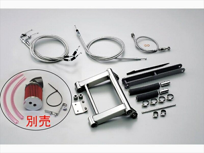 バイク用品 フレームハリケーン HURRICANE ロングホイールベースｋｉｔ..HF1021M-01 4936887693720取寄品｜バイク用品はとやグループ2号店 42,106円