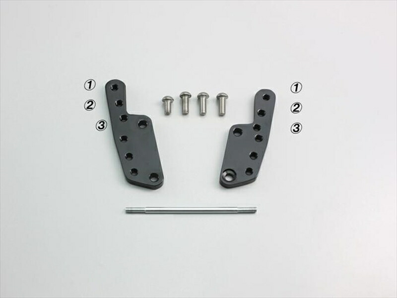 【5日前後で発送】 バイク用品 フレーム ハリケーン HURRICANE ステップオフセットプレート HF5303 4936887784749 取寄品