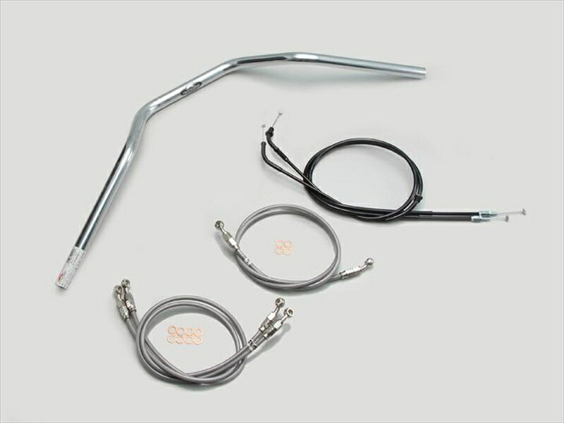 バイク用品 ハンドル ハリケーン HURRICANE ＺII-ＴＹＰＥ ハンドルSET H002-078C 4936887108781 取寄品